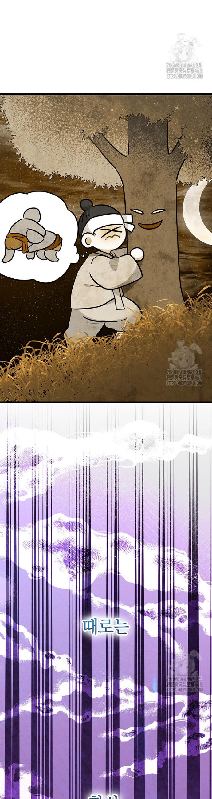 1738216036658i5najigpnom.jpg