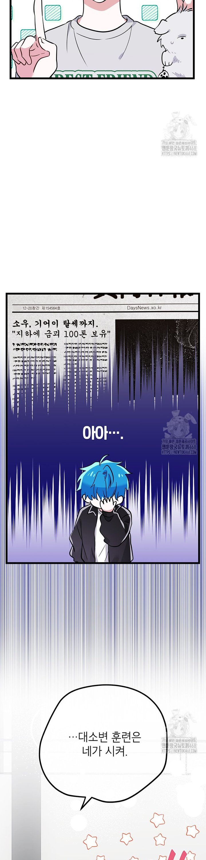 1738216068818tdnxqvgnbkq.jpg