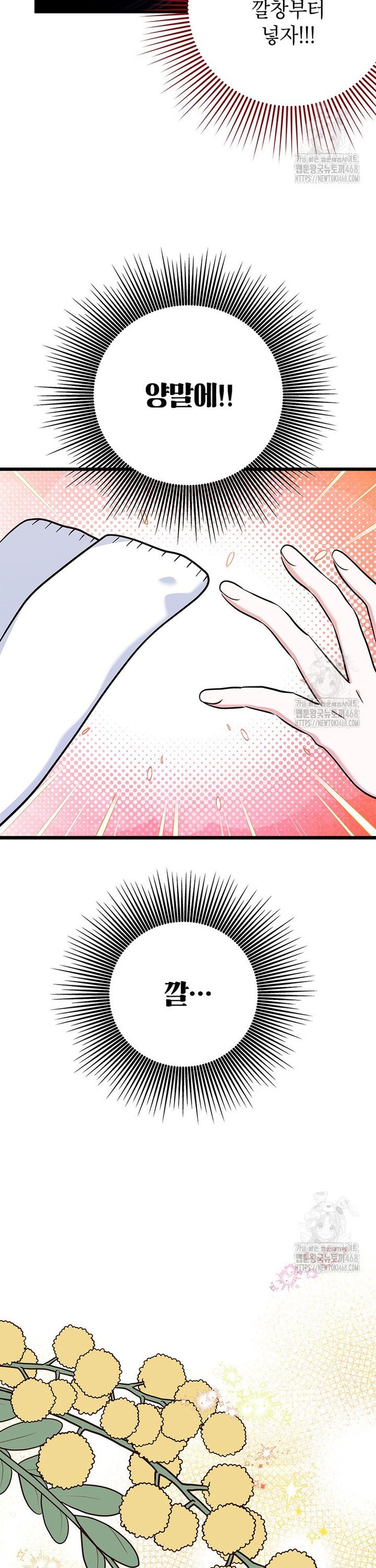 17382160739663xrxowa47sx.jpg