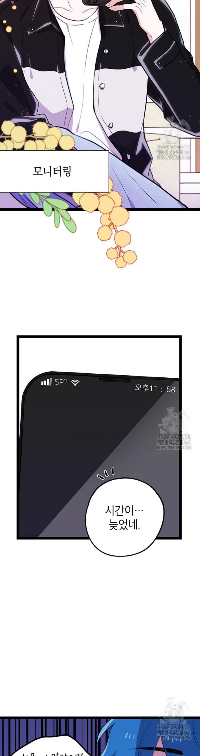 1738215758872vbs6oh4zhtl.jpg