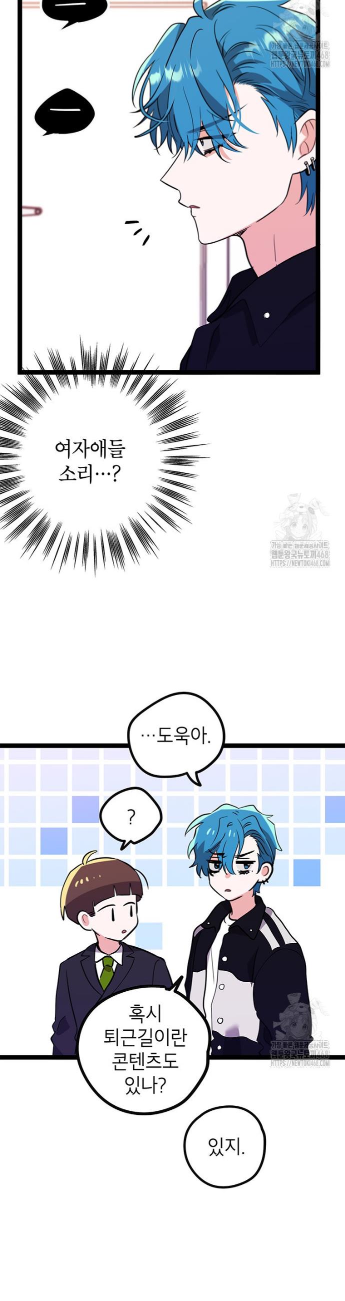 1738215759498aocnljnfsog.jpg