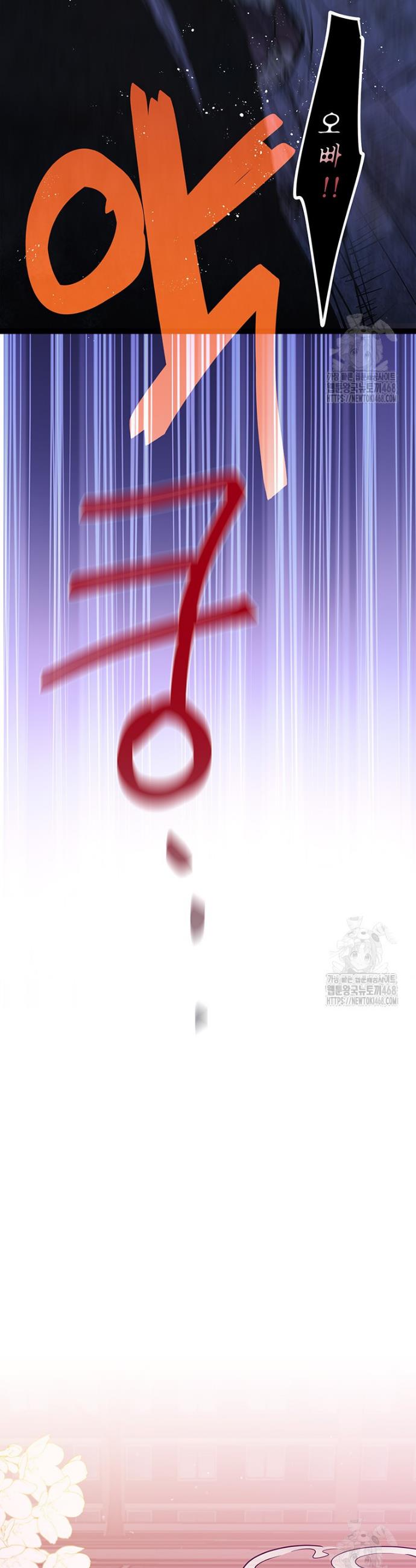 1738215762447obg8cia3lv.jpg