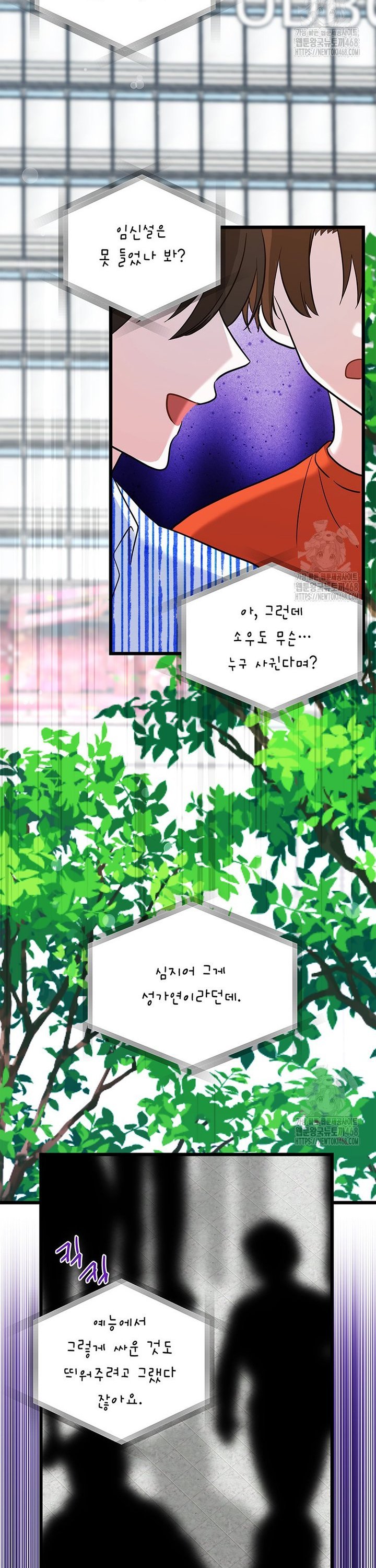 1738216105729fsqumqknppn.jpg