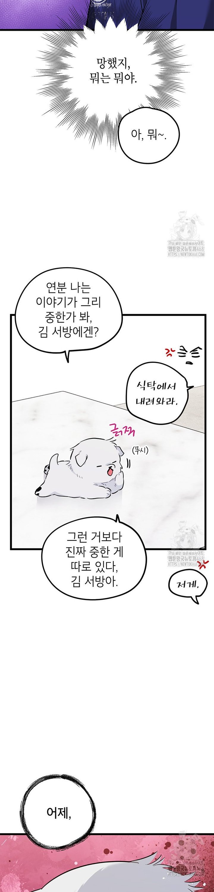 1738216112846s97jo8jy0do.jpg