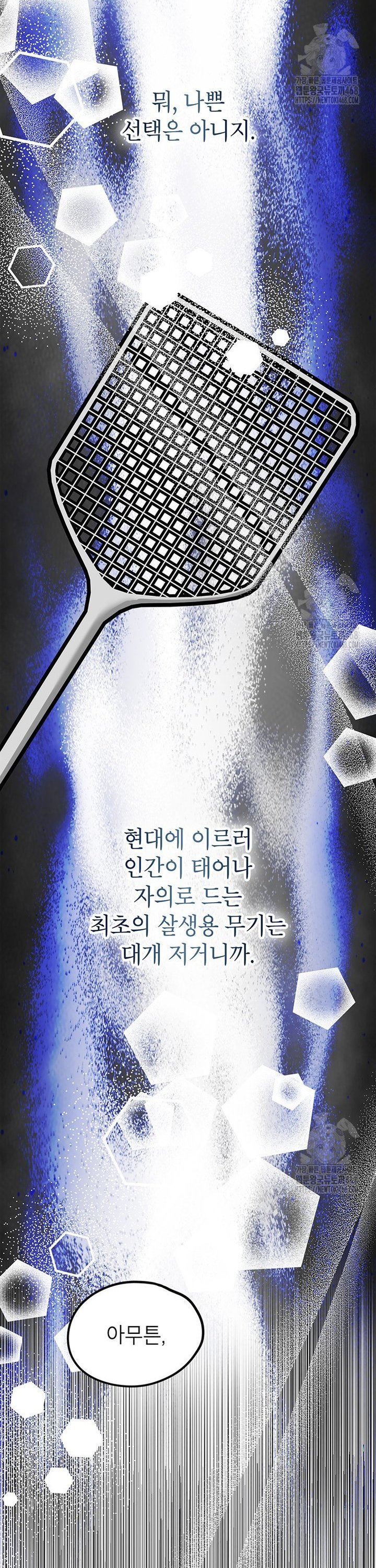 1738216133491r7hmr3isvas.jpg