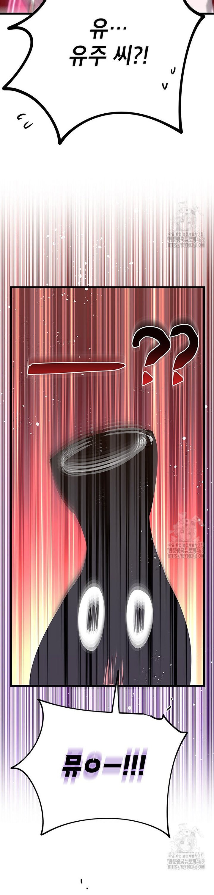 1738216134280iw3jyisrjqa.jpg