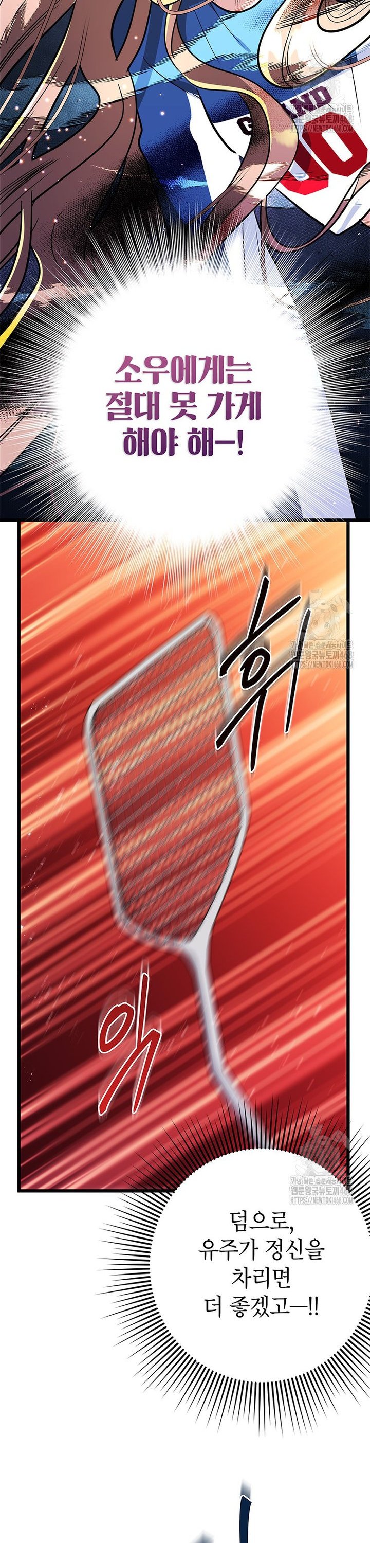 1738216136089x32dupf6xoc.jpg