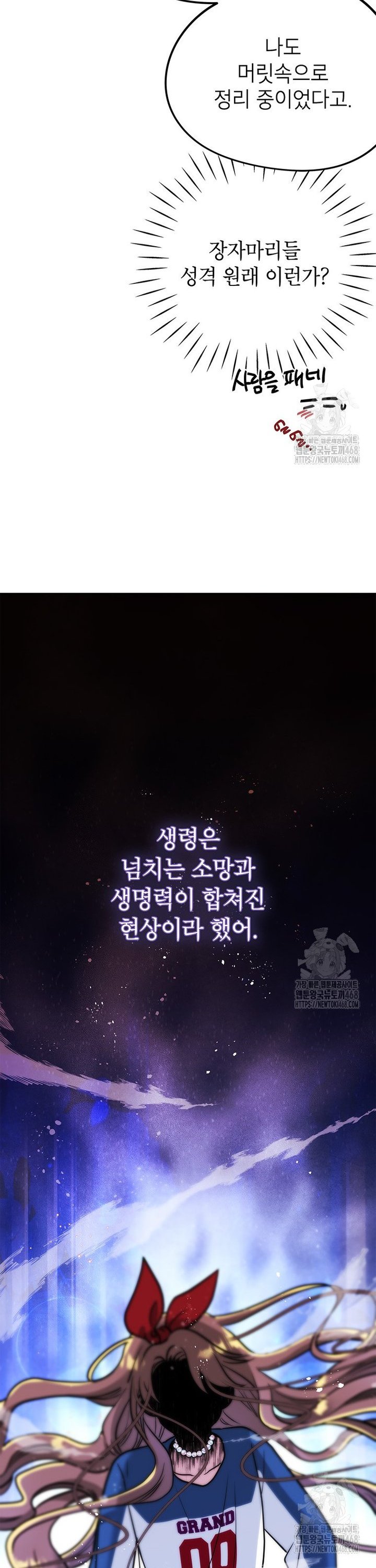 17382161395198qguyje6tsl.jpg