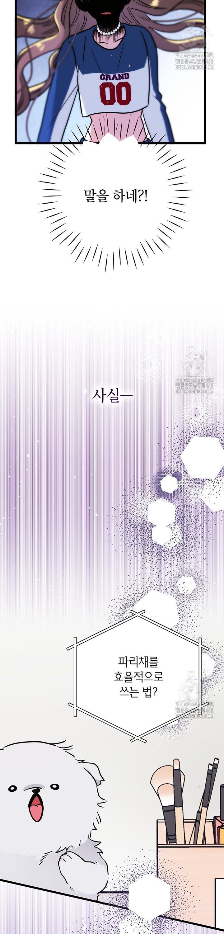 17382161427882r1tw8jne7r.jpg