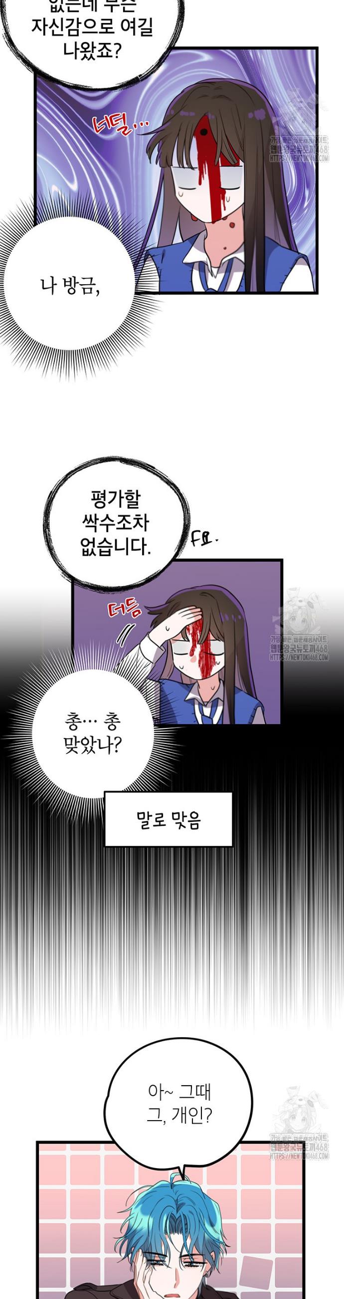 1738215775658rm7ny58ulmr.jpg