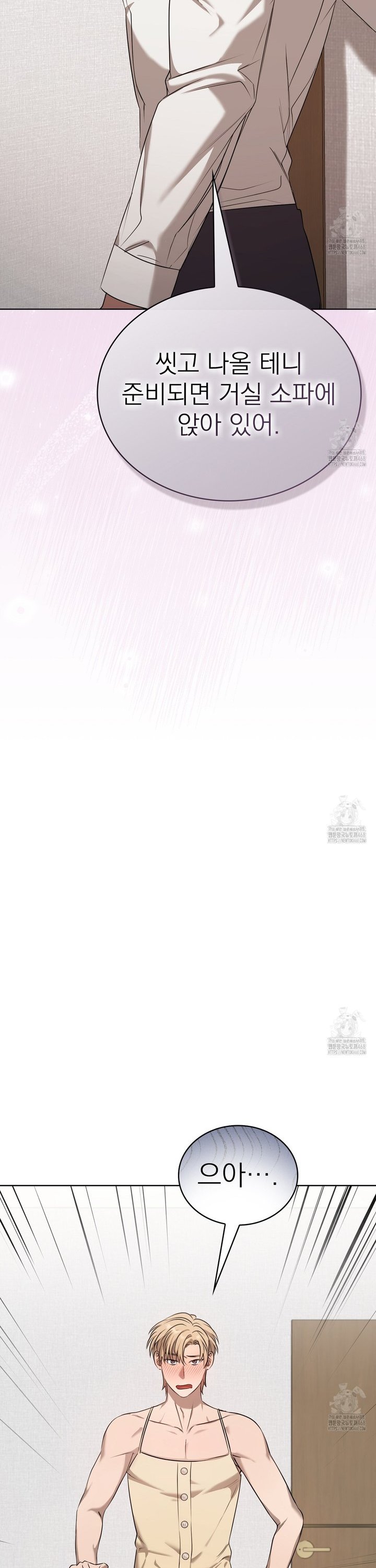1738215813475t8rsjwuqdmg.jpg