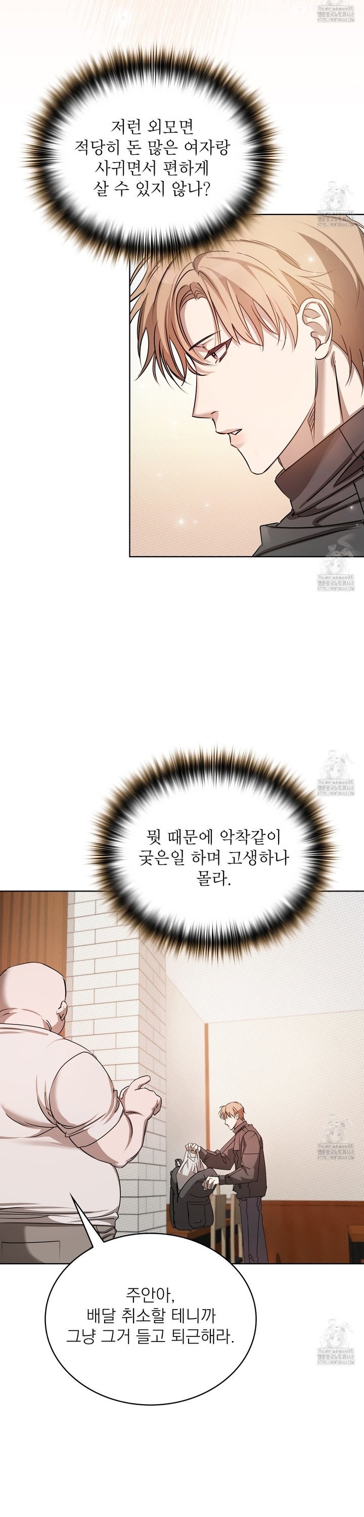 1738215687600gvbp5gz70gp.jpg