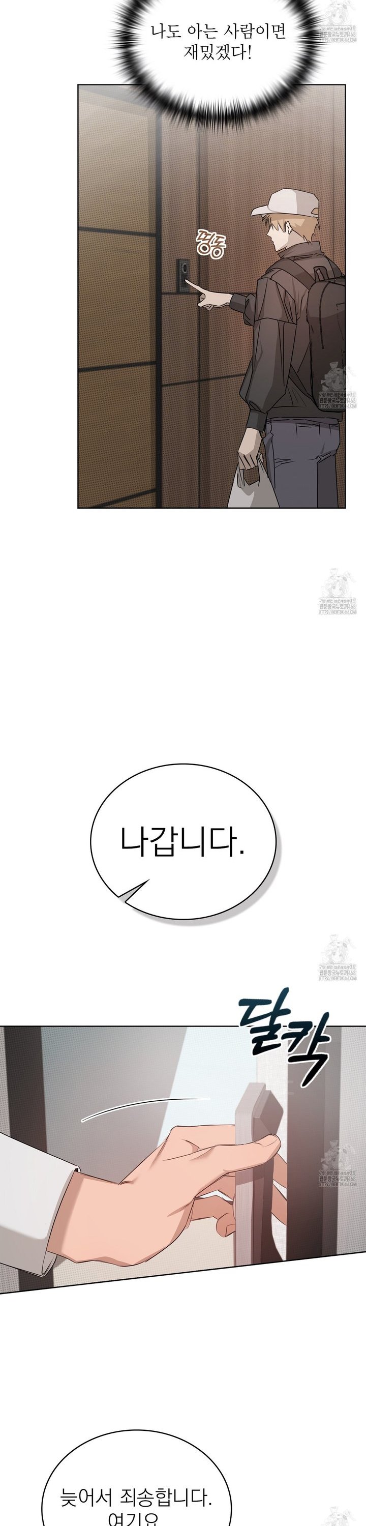 1738215689006xlvjgs5609j.jpg