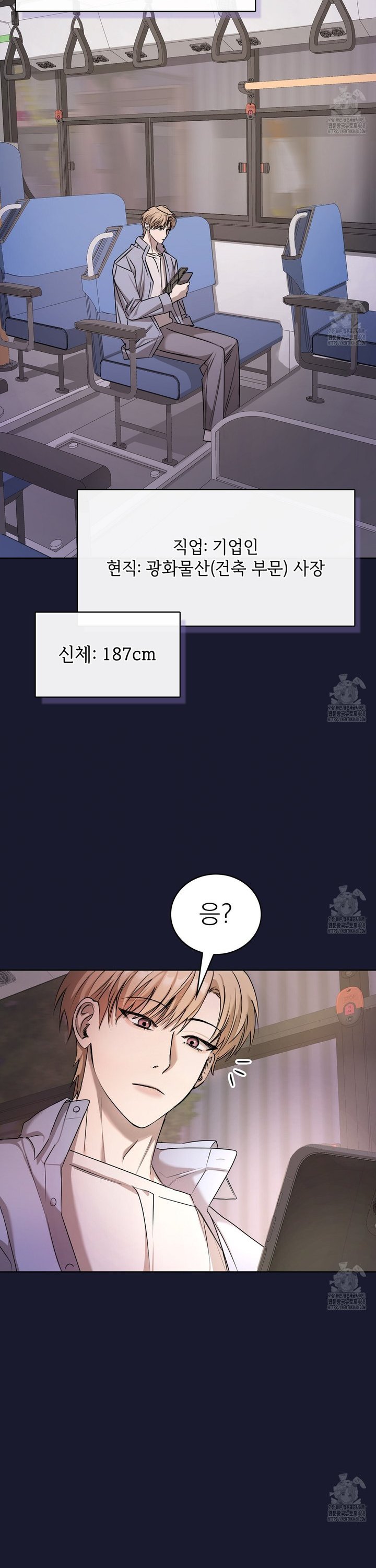 1738215702547bhutaceukq.jpg