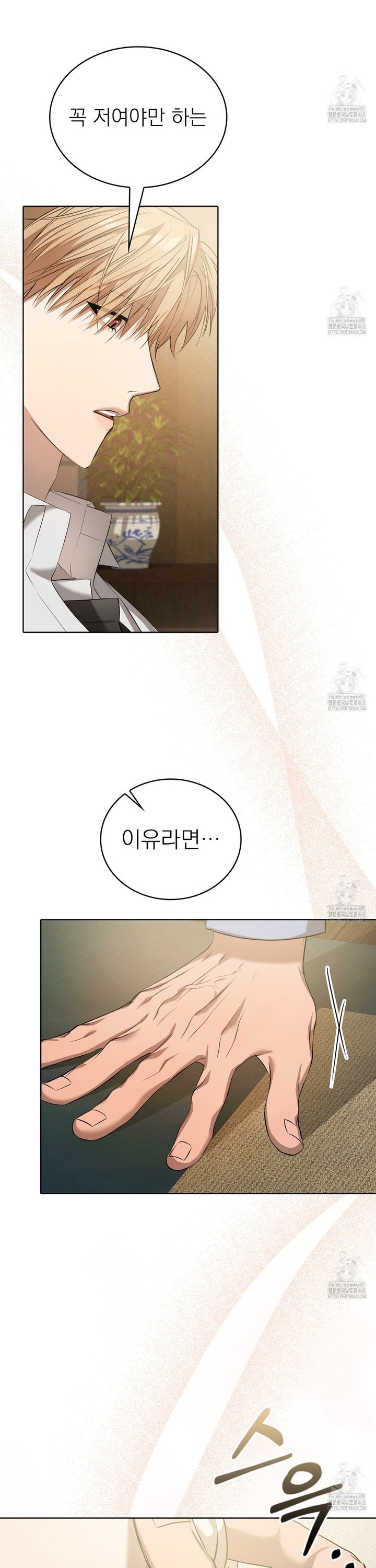 1738215729779mvwsdgy2icn.jpg