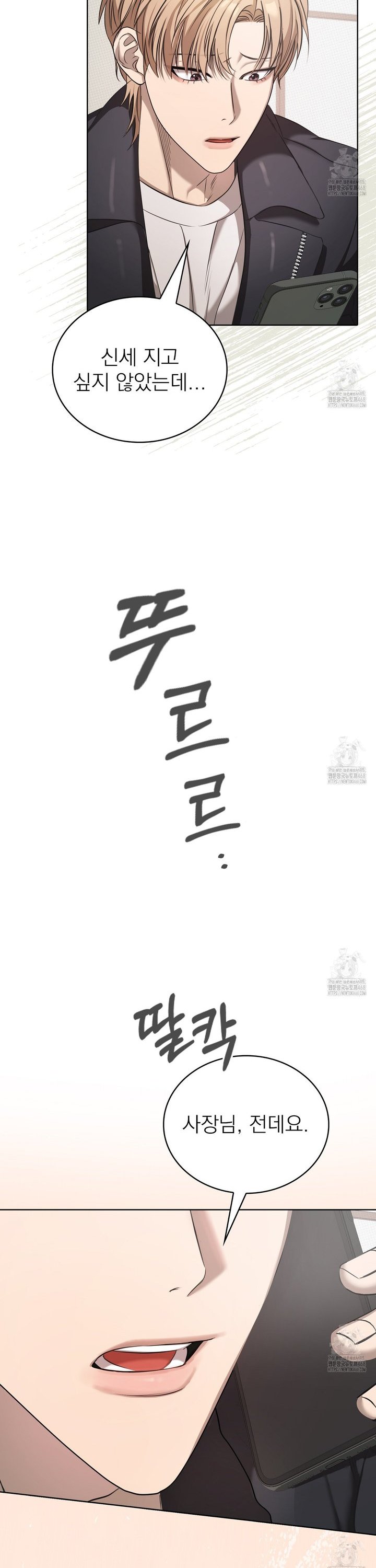 1738215750490uc3wms2uvbe.jpg
