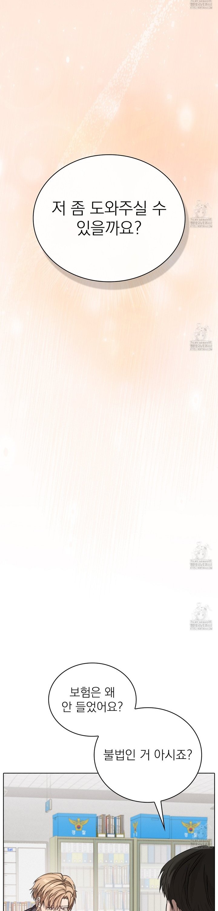 17382157506466od82xwdp3.jpg