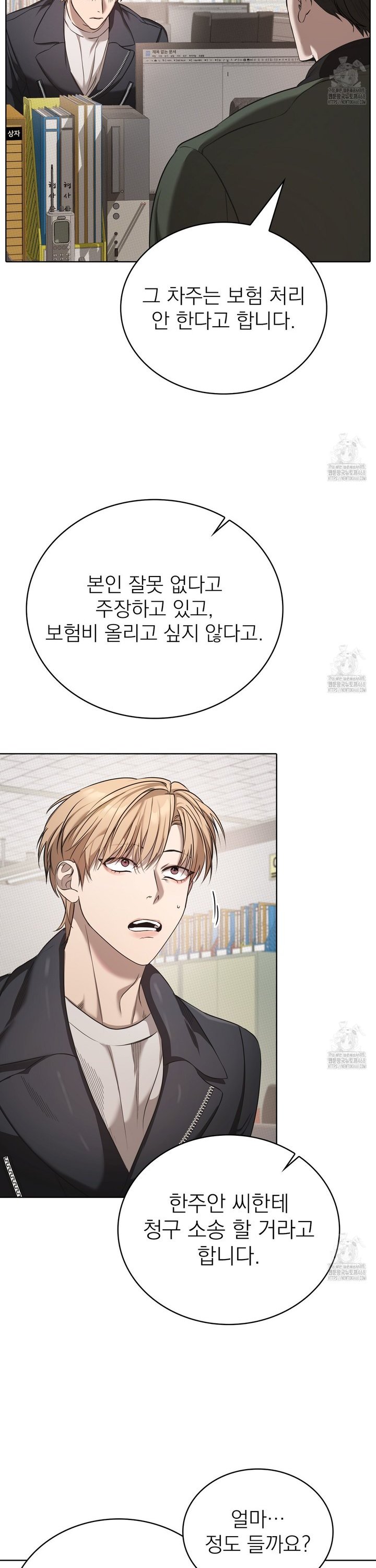 173821575080209kbepcy3za.jpg