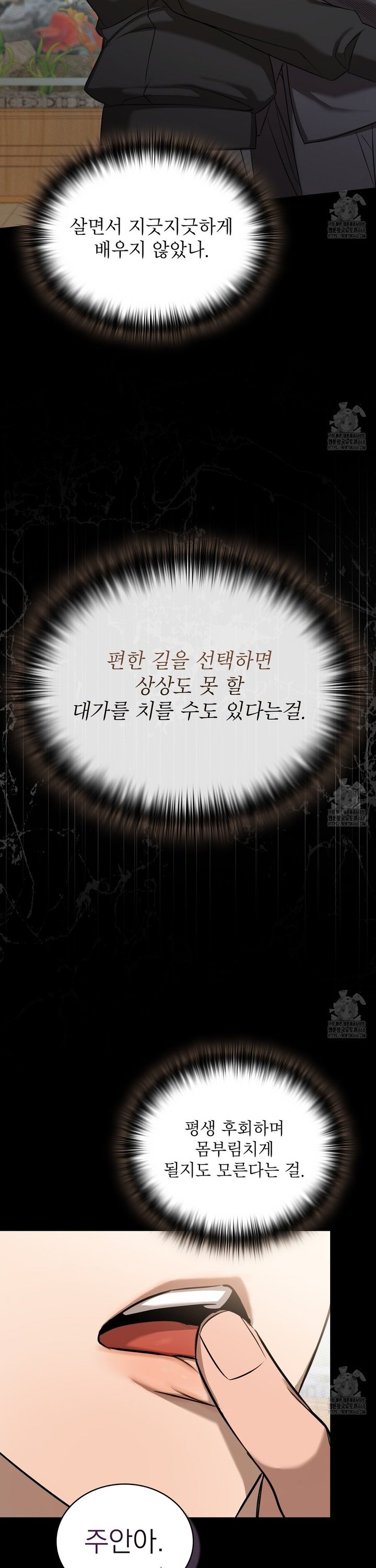 1738215769034khuq19t4il.jpg