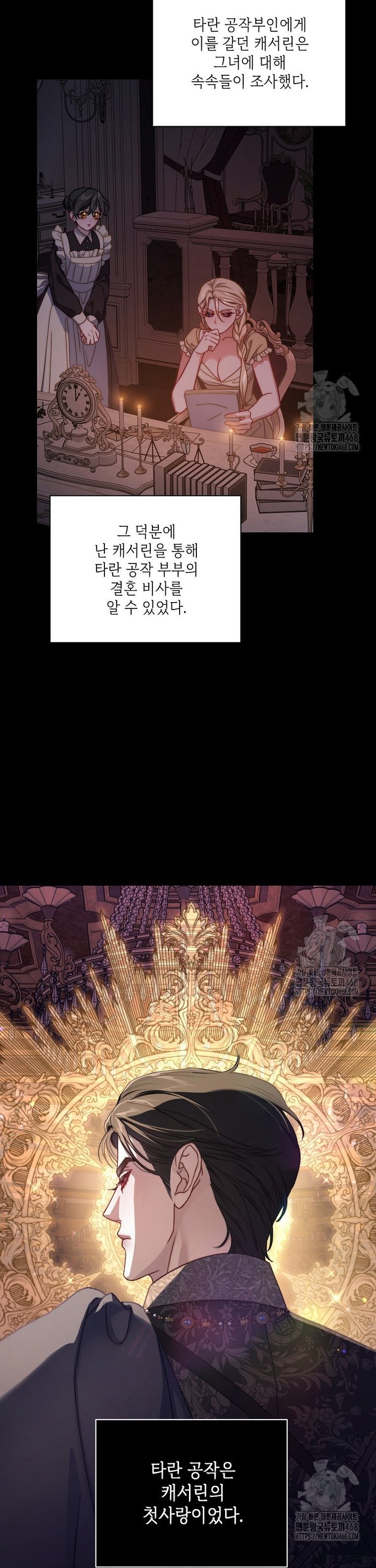 1738164267879345g7gskabo.jpg