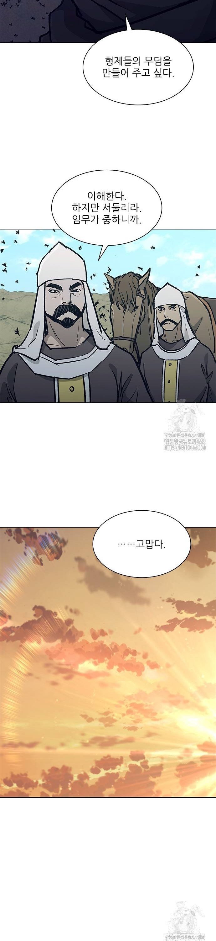 1738214966370rar2u6ima28.jpg