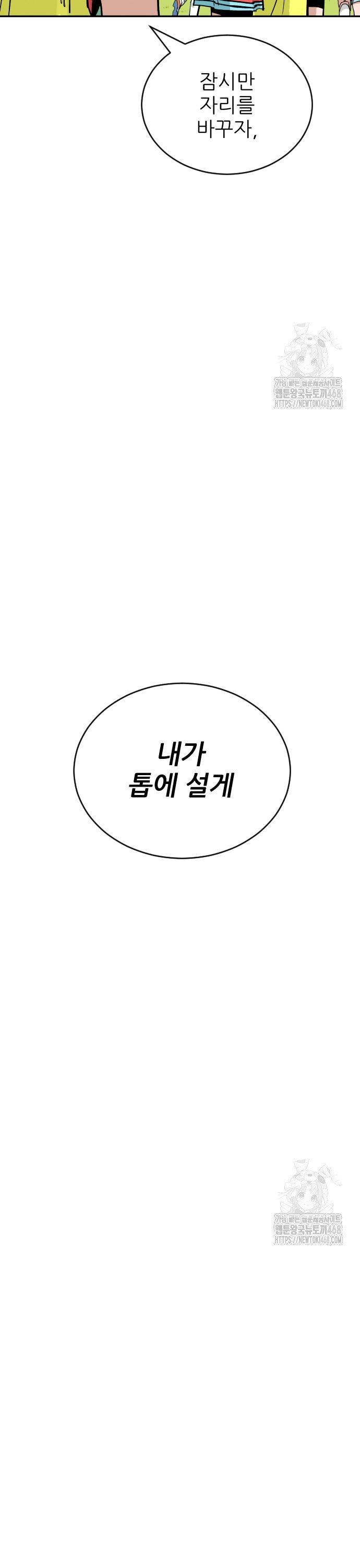 1738216012157kyj9nqmqw5m.jpg