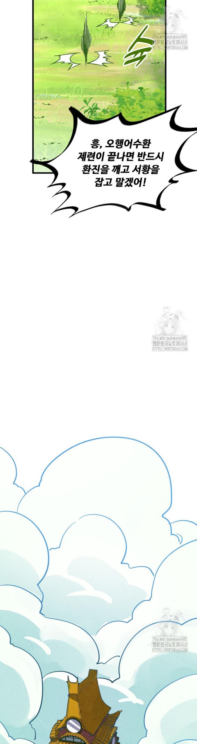 1738215856940ybnw90191zo.jpg