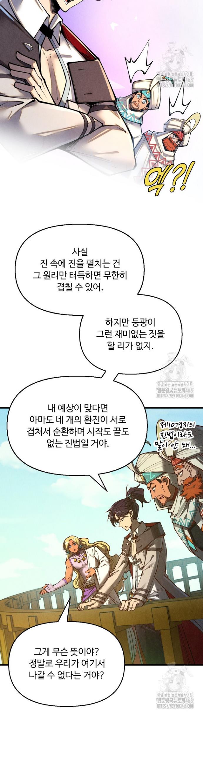 1738215857556gojpj7iacyc.jpg