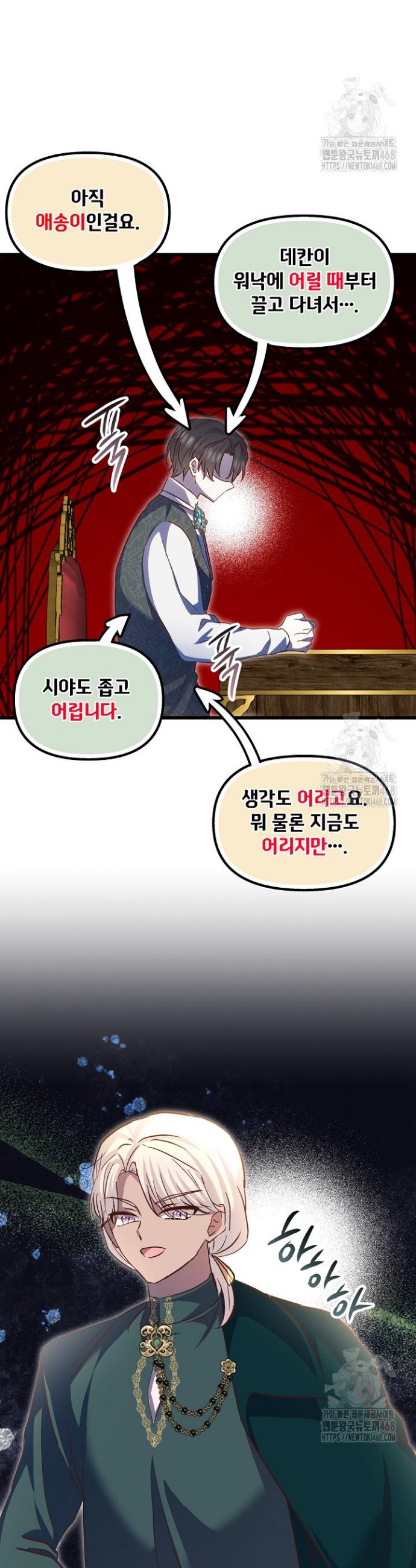 1738252108630fky2sg5kshi.jpg