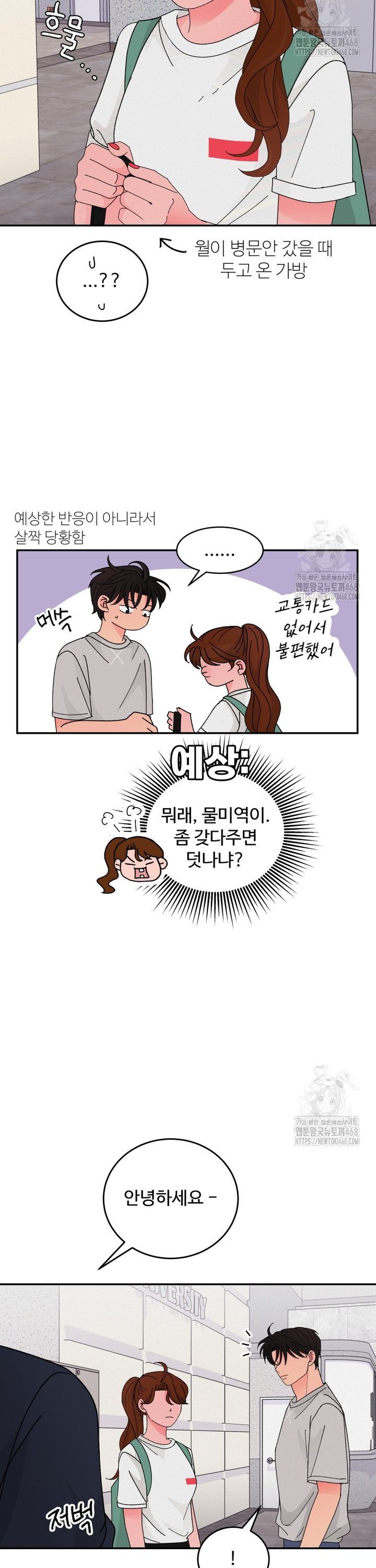 1738252200123ejz2ft5ph24.jpg
