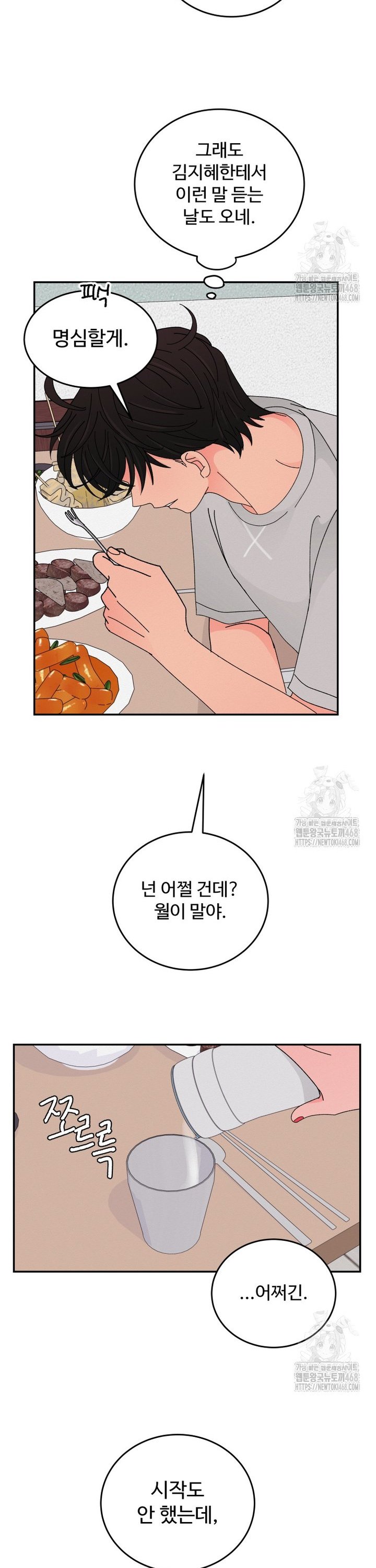 1738252201949brkfk5mf1ze.jpg