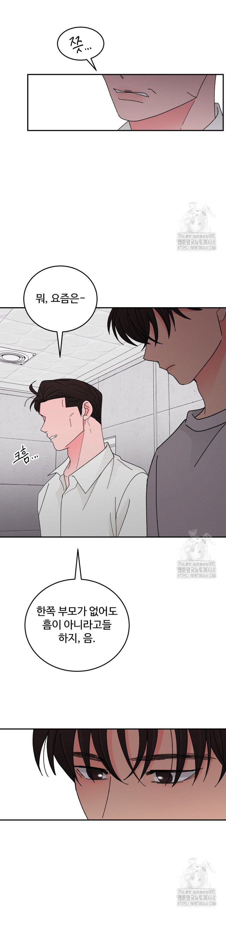 1738252206916yfk21nz7ee.jpg