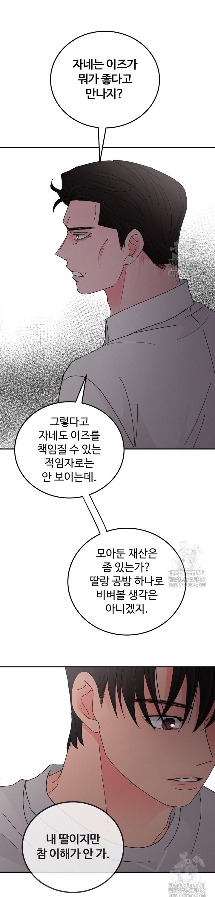 17382522070682x8n9gpjnzs.jpg