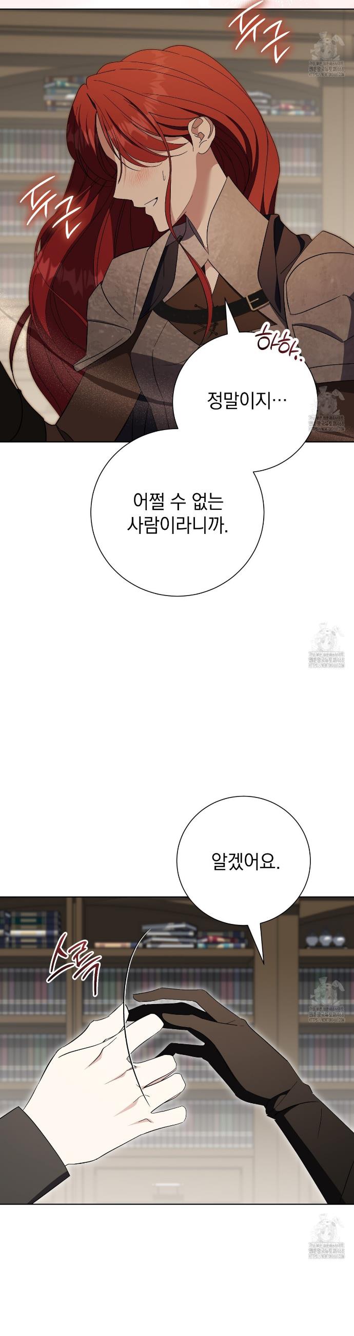 1738252321446l6lcmglwfj.jpg
