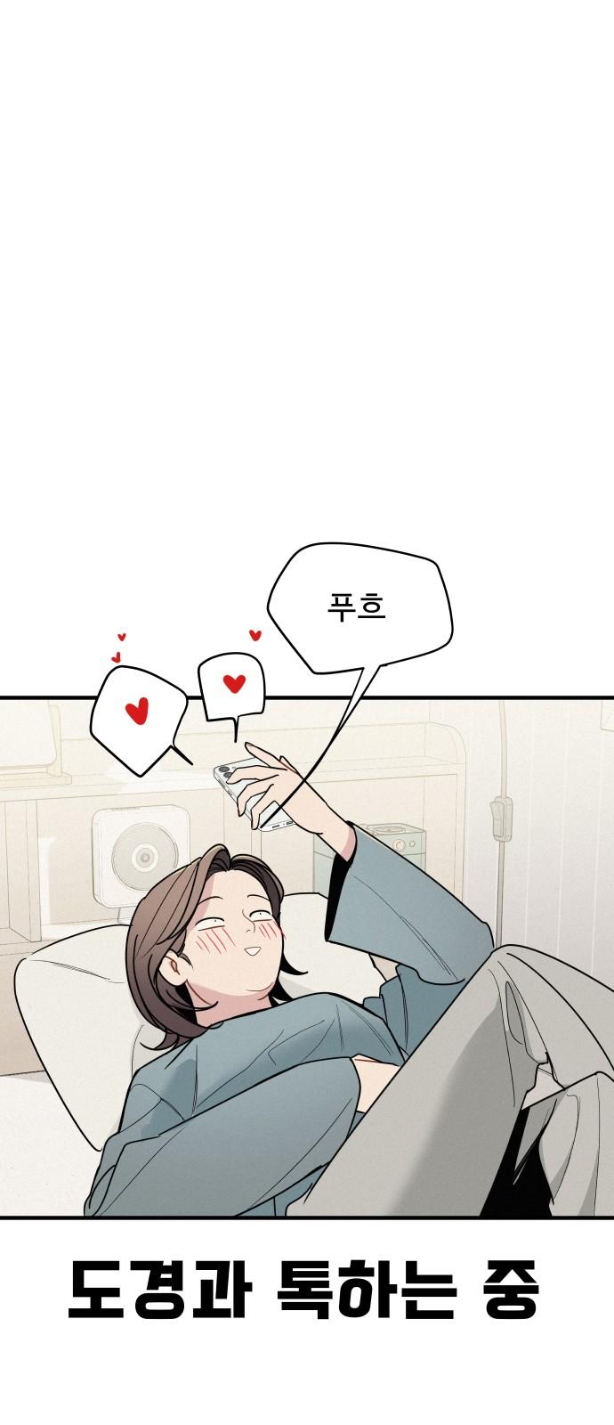 1738252256356niozyoo5wi.jpg