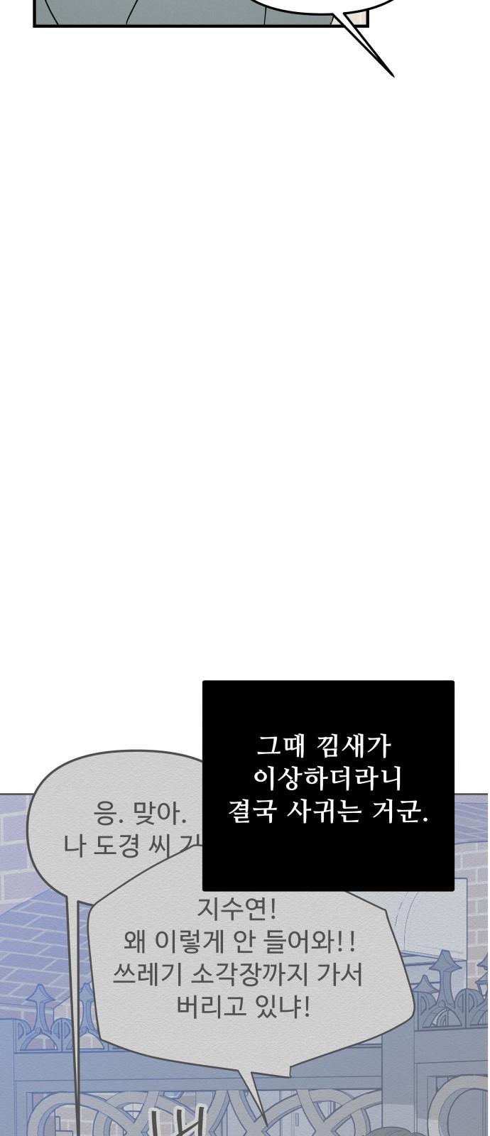 17382522579204t0mbqthry7.jpg