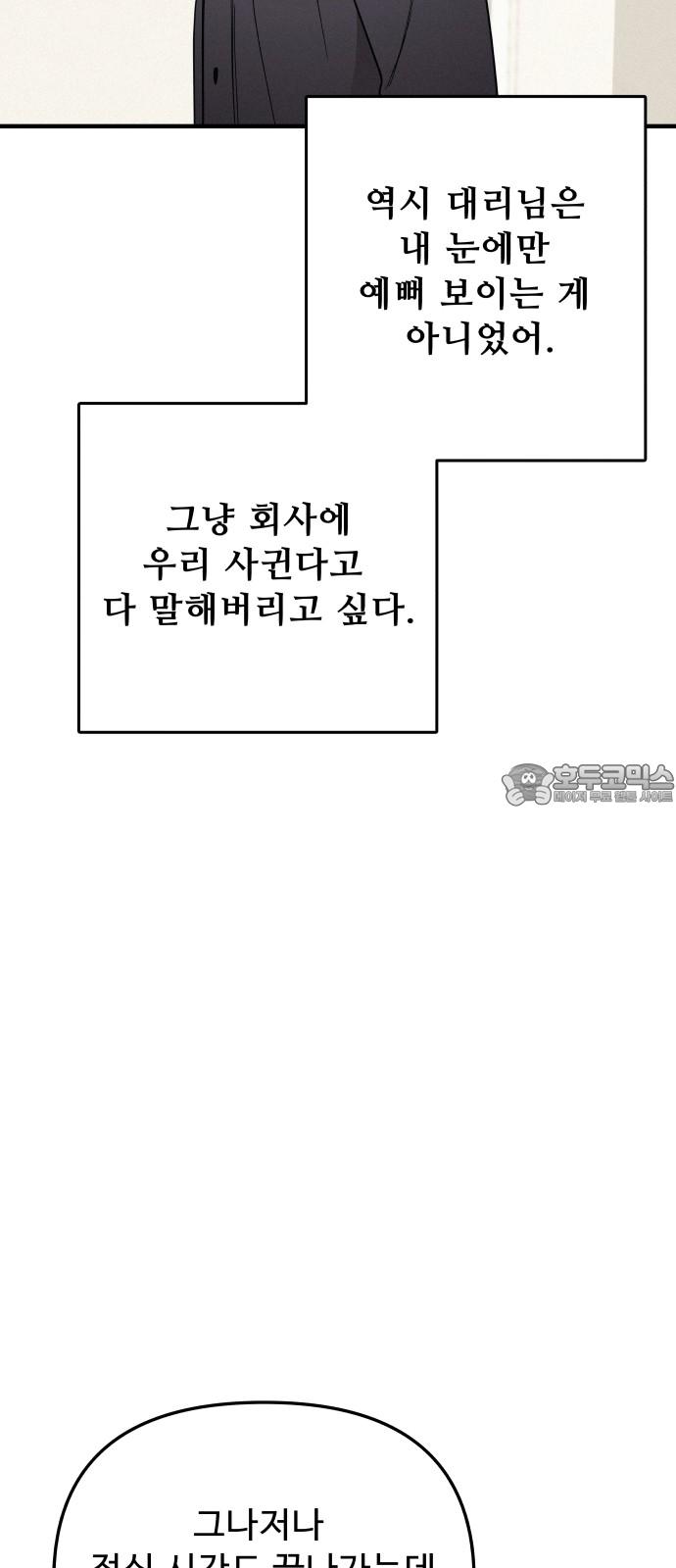 1738252265780o17tw7j81zr.jpg