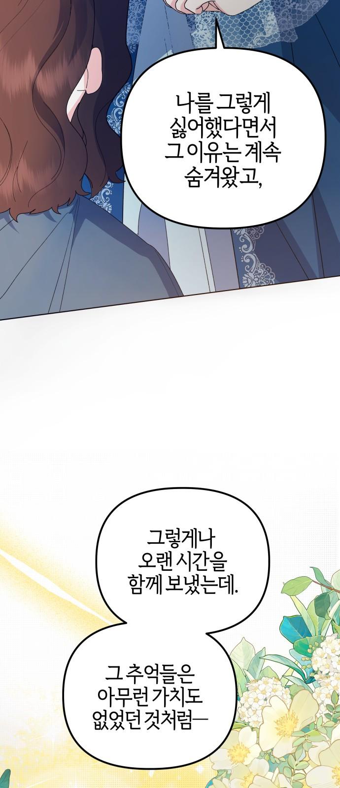 1738252359485b4cyieho7fe.jpg