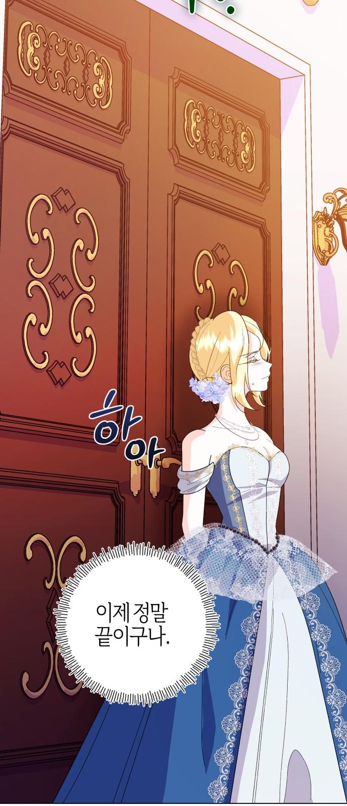1738252369608izhea9qkroe.jpg