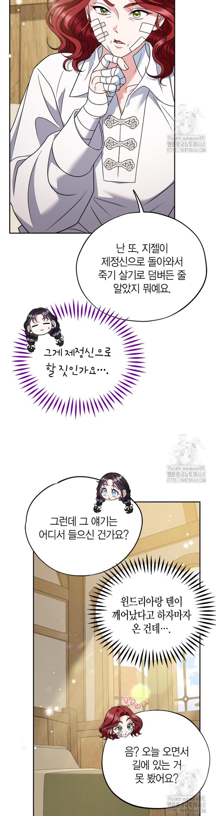 1738253114228l0t4fnfukaq.jpg