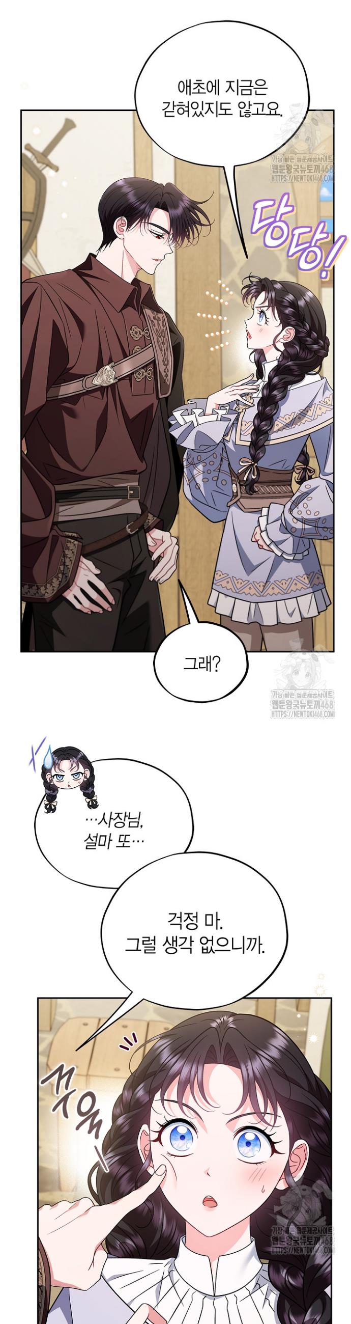 17382531162408jp06ep4tld.jpg