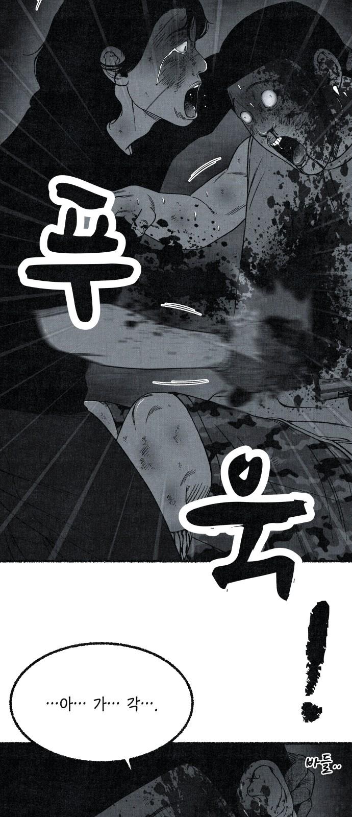 1738252453626ygmda0jmgu.jpg