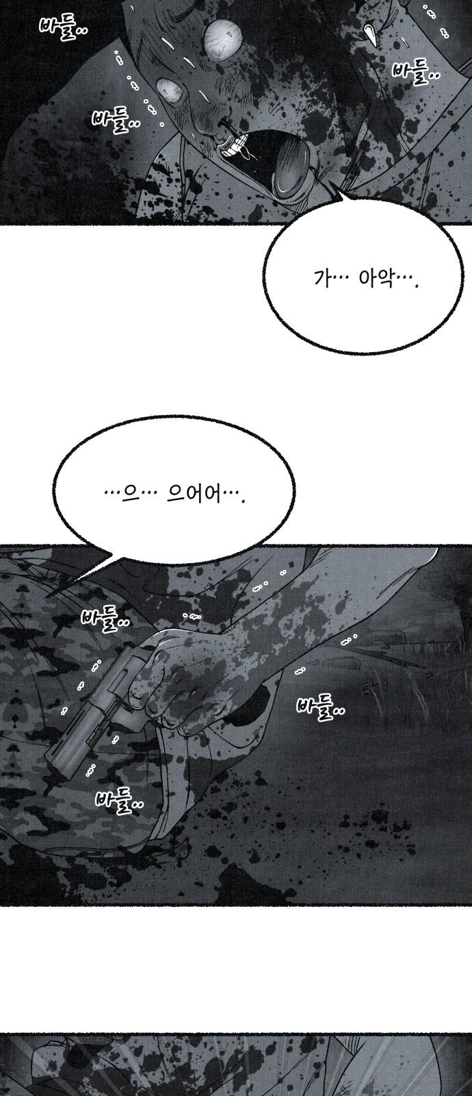 1738252453777tnknia6v9ae.jpg