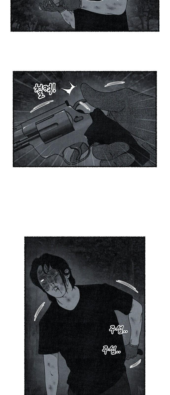 1738252456838w6ckt9aihy.jpg