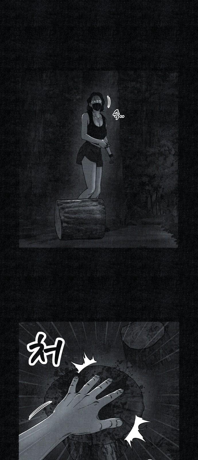 1738252462398bkukbdnp5wl.jpg