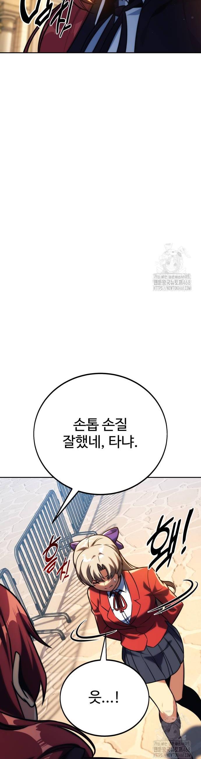 1738252444717eeaon5d2zhv.jpg