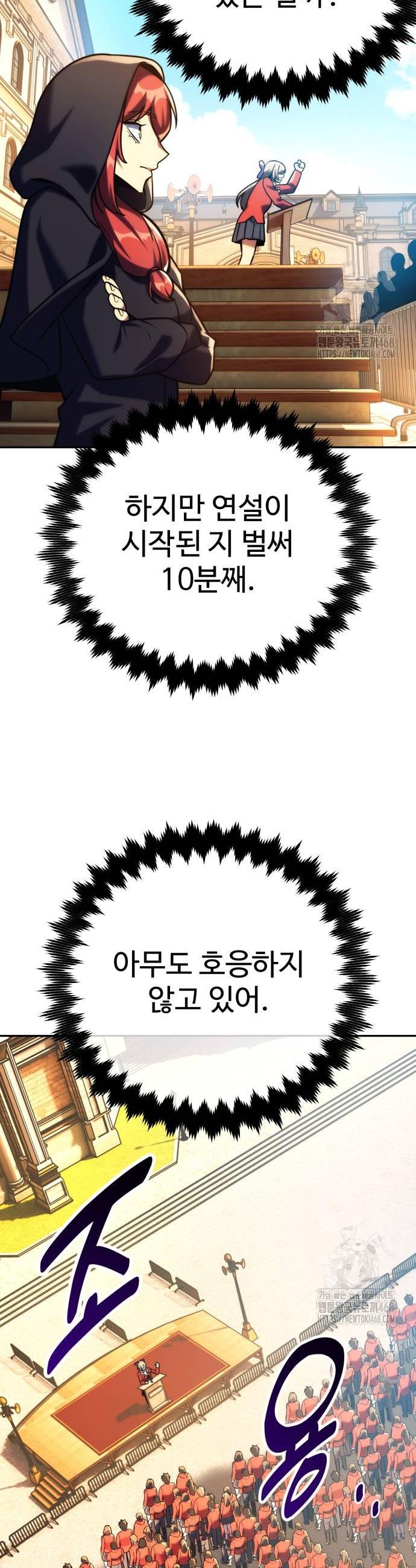 17382524462522xin58fo4nj.jpg