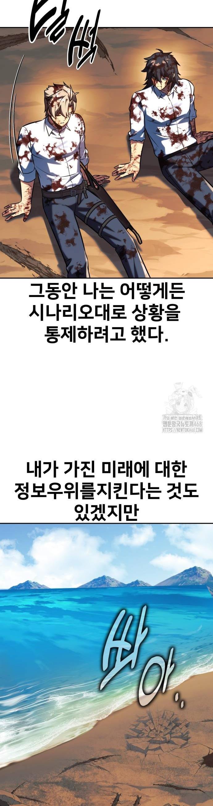 1738252455324p7avufybpy9.jpg