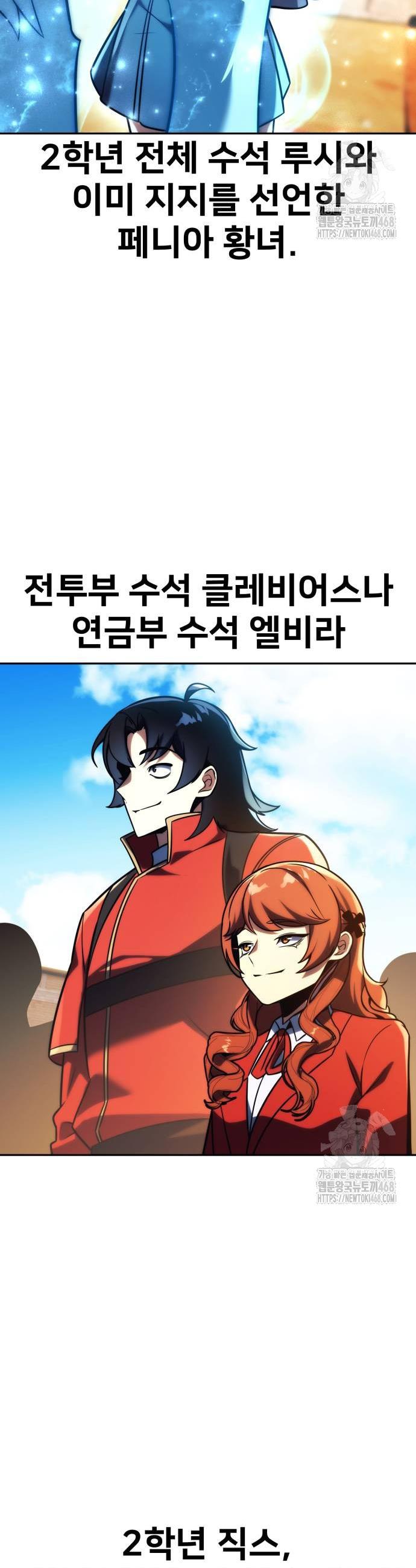 1738252457893rhw7rqd3vg.jpg