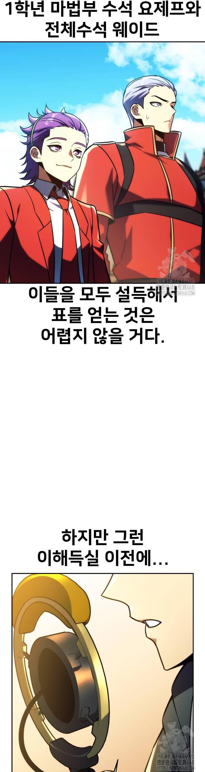 1738252458044tkt072gz6r.jpg